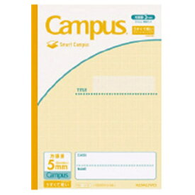 KOKUYO｜コクヨ Smart Campus(スマートキャンパス) ノート(用途別) ライトイエロー GS30S10-5NLY [セミB5・B5 /5mm /方眼罫線]