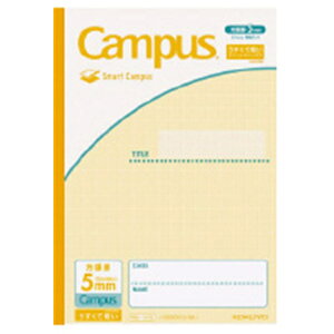 KOKUYObRN Smart Campus(X}[gLpX) m[g(pr) CgCG[ GS30S10-5NLY [Z~B5EB5 /5mm /r]