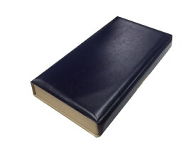 志昌堂｜Shishodo ハンド書道ケース 紺 CS-0906