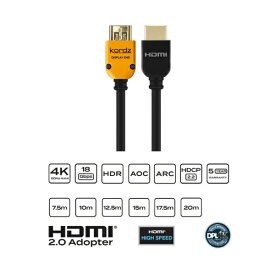 Kordz｜コーヅ HDMIケーブル PRS3 ACTIVE OPTICAL オレンジ PRS3O-HD1000 [10m /HDMI⇔HDMI]
