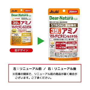 �A�T�q�O���[�v�H�i�bAsahi Group Foods Dear-Natura Style�i�f�B�A�i�`�����X�^�C���j�X�g�����O39�A�~�m �}���`�r�^�~�����~�l���� 20�����i60�����j