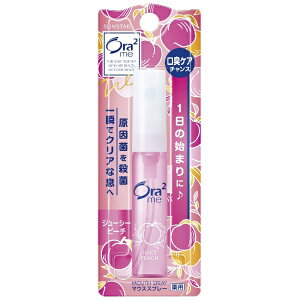 TX^[bSUNSTAR Ora2 meiI[c[~[j }EXXv[ [W[V[s[`] 6ml