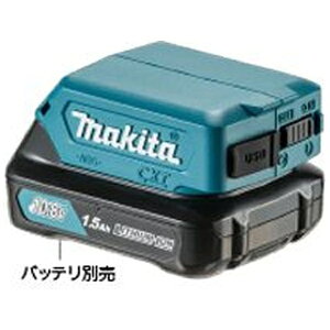 �}�L�^�bMakita USB�p�A�_�v�^ ADP08[ADP08]