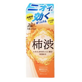 マックス｜MAX 薬用太陽のさちEX 柿渋石けん（100g） 〔ボディソープ〕