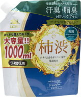 マックス｜MAX 薬用太陽のさちEX 柿渋コンディショナーインシャンプー つめかえ用大容量（1000ml）