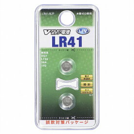 オーム電機｜OHM ELECTRIC Vアルカリボタン電池 LR41/B2P [2本 /アルカリ]