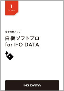 I-O DATAbACEI[Ef[^ dqAvu\tgv for I-O DATAvCZXpbP[W 1CZX HAKU-PRO/1L