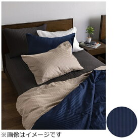 フランスベッド｜FRANCEBED 【掛ふとんカバー】ライン＆アースN セミダブルサイズ(綿100％/170×210cm/ネイビー） フランスベッド