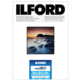 イルフォード｜ILFORD 〔インクジェット〕オムニジェット スタジオ プラチナムグロス 240μm [KGサイズ /50枚] 432299