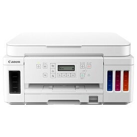 CANON｜キヤノン G6030 A4カラーインクジェット複合機 GIGATANK ホワイト [カード／名刺〜A4][ハガキ 年賀状 印刷 プリンター 4色]