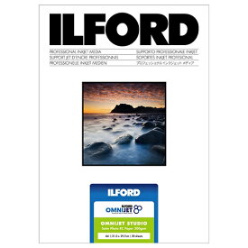 ILFORD｜イルフォード 〔インクジェット〕オムニジェット スタジオ サテン 200μm [A4 /20枚] 432253