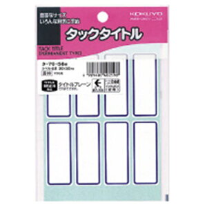 KOKUYObRN ^bN^Cg@20×50 136Г No.DM ^-70-58B g