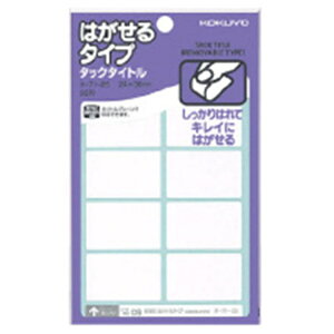 KOKUYObRN ^bN^Cg ͂^Cv n 24×38 90Г ^-71-25N