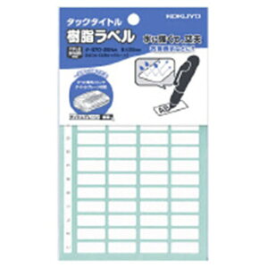 KOKUYObRN ^bN^Cg nEO\ 240 ^-S70-26NW 