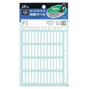 KOKUYObRN ^bN^Cg nEO\ 5X25mm 260 ^-S70-121NW 