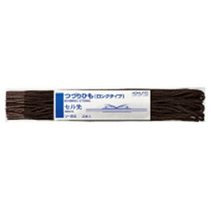 KOKUYO�b�R�N�� �Â�Ђ� �����O �Z���� 600mm 20�{ �c-156 ������