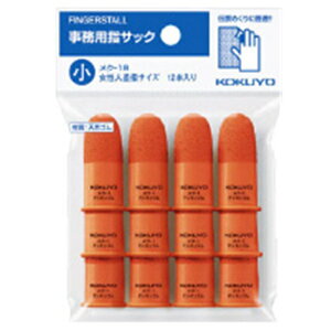 KOKUYObRN pwTbN  12{ N-1B