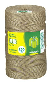 KOKUYO｜コクヨ 麻紐　200m巻き　ホヒ-32