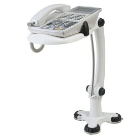 セキセイ｜SEKISEI TA005 テレフォンアーム　フレックスタイフ゜ 吸着式