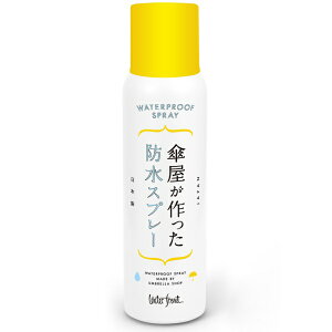 EH[^[tgbWaterfront yhXv[zPhXv[ SP001