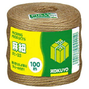 KOKUYObRN R@100m@zq-33