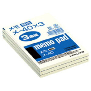 KOKUYObRN  B7 n 76 3pbN -40X3