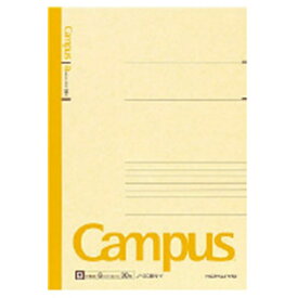 KOKUYO｜コクヨ Campus(キャンパス) ノート(カラー表紙) 黄 3CBN-Y [セミB5・B5 /6mm(B罫) /横罫線]