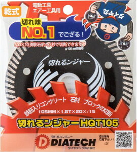 _CebNbdiatec _CebN ؂郓W[ HQT L؂p SؓRN[g ubNؒfp _CebN HQT125FM10