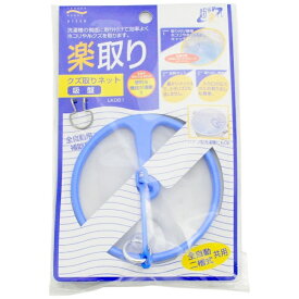 アイセン｜aisen くず取りネット 吸盤付き LK061
