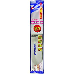 oN}HƁbBAKUMA INDUSTRIAL oN} oN}\[֐n oN}