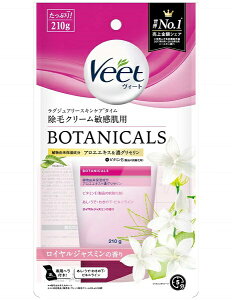 LbgxL[U[EWpbReckitt Benckiser VeetiB[gj {^jJY уN[ qp 210g kEсEуN[l