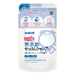 V{ʔ̔bShabondama Soap V{ʖYVv[A^Cv ߂pi420mlj kVv[l