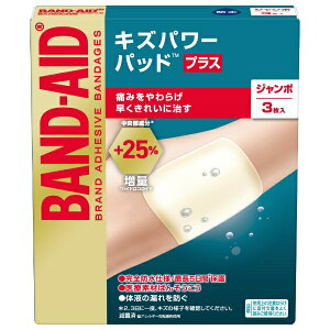 KenvuebPr[ ohGChLYp[pbhvX W{TCY 3kEہEŁl