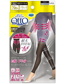【エントリーで最大全額ポイント還元｜6/27迄】 レキットベンキーザー・ジャパン｜Reckitt Benckiser おそとでメディキュット スリムフォーカス レギンス ブラック L-LL