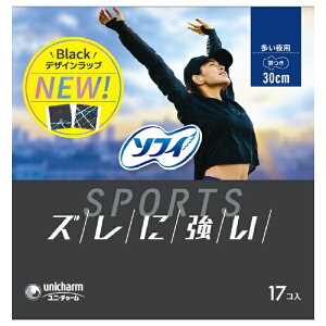j`[bunicharm sofy(\tB) SPORTS 300 H 17kivLl
