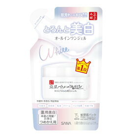 常盤薬品｜TOKIWA Pharmaceutical SANA（サナ) なめらか本舗 とろんと濃いジェル 薬用美白 N つめかえ用（100g）〔オールインワン〕