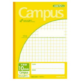 KOKUYO｜コクヨ Campus(キャンパス) ノート(用途別) ライトイエロー 30S10LY [セミB5・B5 /10mm /方眼罫線]