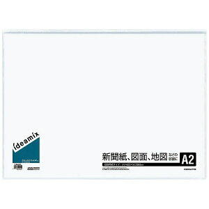 KOKUYObRN N[ubN Œ莮 TChX[ A2 10|Pbg -DEAS15 ideamix