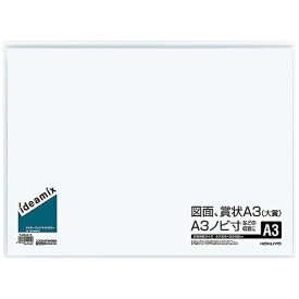 KOKUYO｜コクヨ クリヤーブック 固定式 サイドスロー A3 10ポケット ラ-DEAS13 ideamix