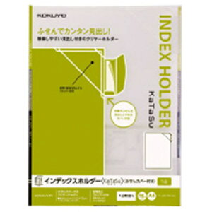 KOKUYObRN CfbNXz_[ ӂJo[t 1R 10 t-KFD7501NT KaTaSu 