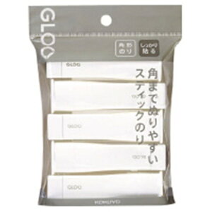 KOKUYObRN XeBbN̂ GLOO \ S ݂艺pbN 5 ^-G301-5P O[