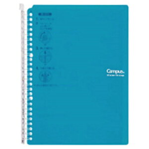 KOKUYObRN LpX oC_[ X}[gO B5c 26 60e -SP706BG u[O[