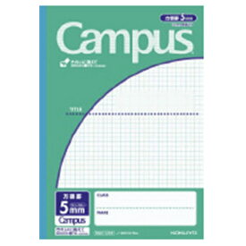 KOKUYO｜コクヨ Campus(キャンパス) ノート(用途別) エメラルドグリーン 30S10-5EG [セミB5・B5 /5mm /方眼罫線]