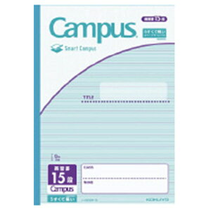 KOKUYObRN Smart Campus(X}[gLpX) m[g(pr) GS30F15 [Z~B5EB5 /3mm /pKr]