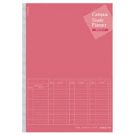コクヨ｜KOKUYO Campus Study Planner(キャンパス スタディ プランナー) ノート ピンク Y80MW-RP [セミB5・B5 /100＃ウィークリー罫]
