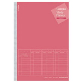 コクヨ｜KOKUYO Campus Study Planner(キャンパス スタディ プランナー) ノート ピンク Y82MW-RP [A5 /100＃ウィークリー罫]