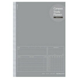 KOKUYO｜コクヨ Campus Study Planner(キャンパス スタディ プランナー) ノート(デイリー罫) グレー Y82MD-M [A5]