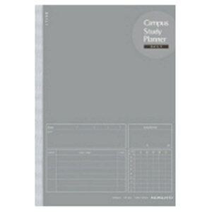 KOKUYObRN Campus Study Planner(LpX X^fB vi[) m[g(fC[r) O[ Y82MD-M [A5]