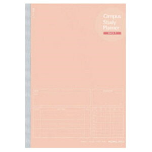 KOKUYObRN Campus Study Planner(LpX X^fB vi[) m[g(fC[r) CgsN Y82MD-LP [A5]
