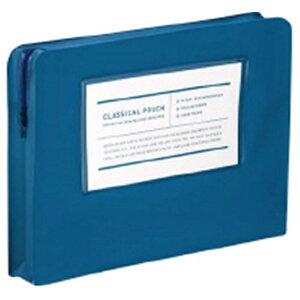 KOKUYO|コクヨ A4ケース クラシカルポーチ ブルー F-VBF230B